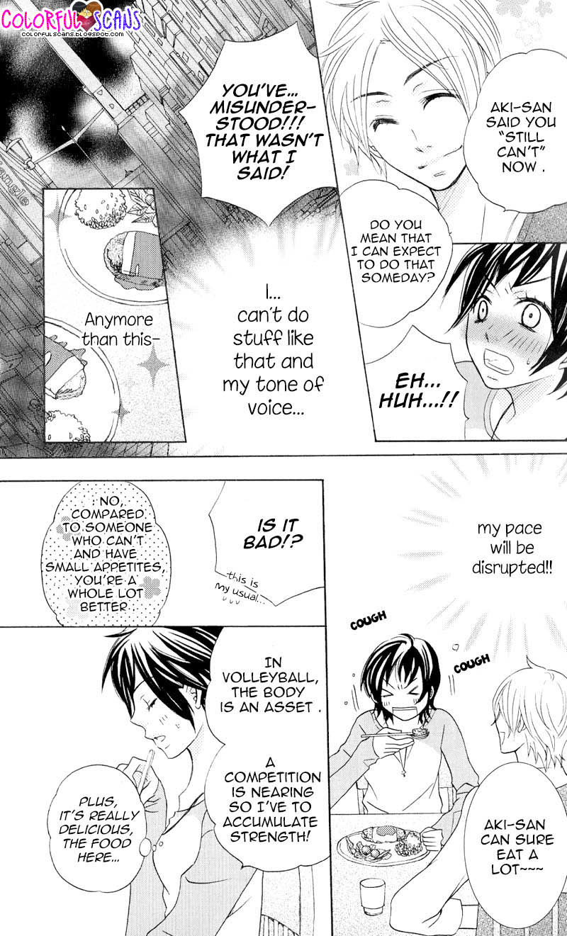 B-Gata Kareshi no Aishikata Chapter 3 page 17 - Chapter 3: The true character of an 0 blood type guy