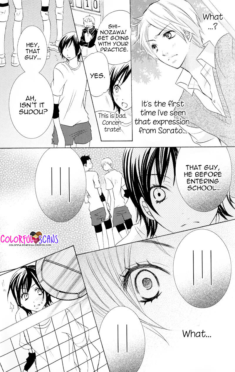 B-Gata Kareshi no Aishikata Chapter 3 page 21 - Chapter 3: The true character of an 0 blood type guy