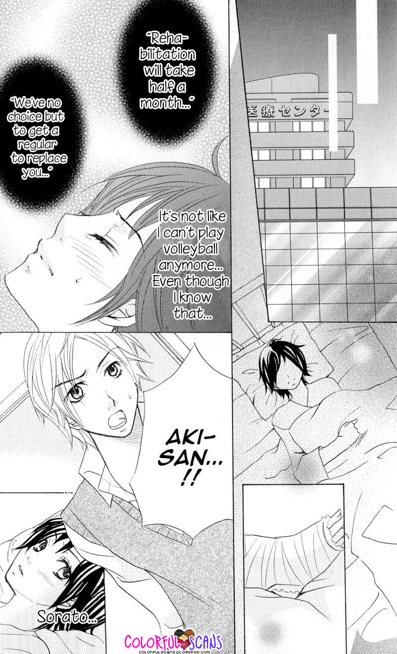 B-Gata Kareshi no Aishikata Chapter 3 page 23 - Chapter 3: The true character of an 0 blood type guy