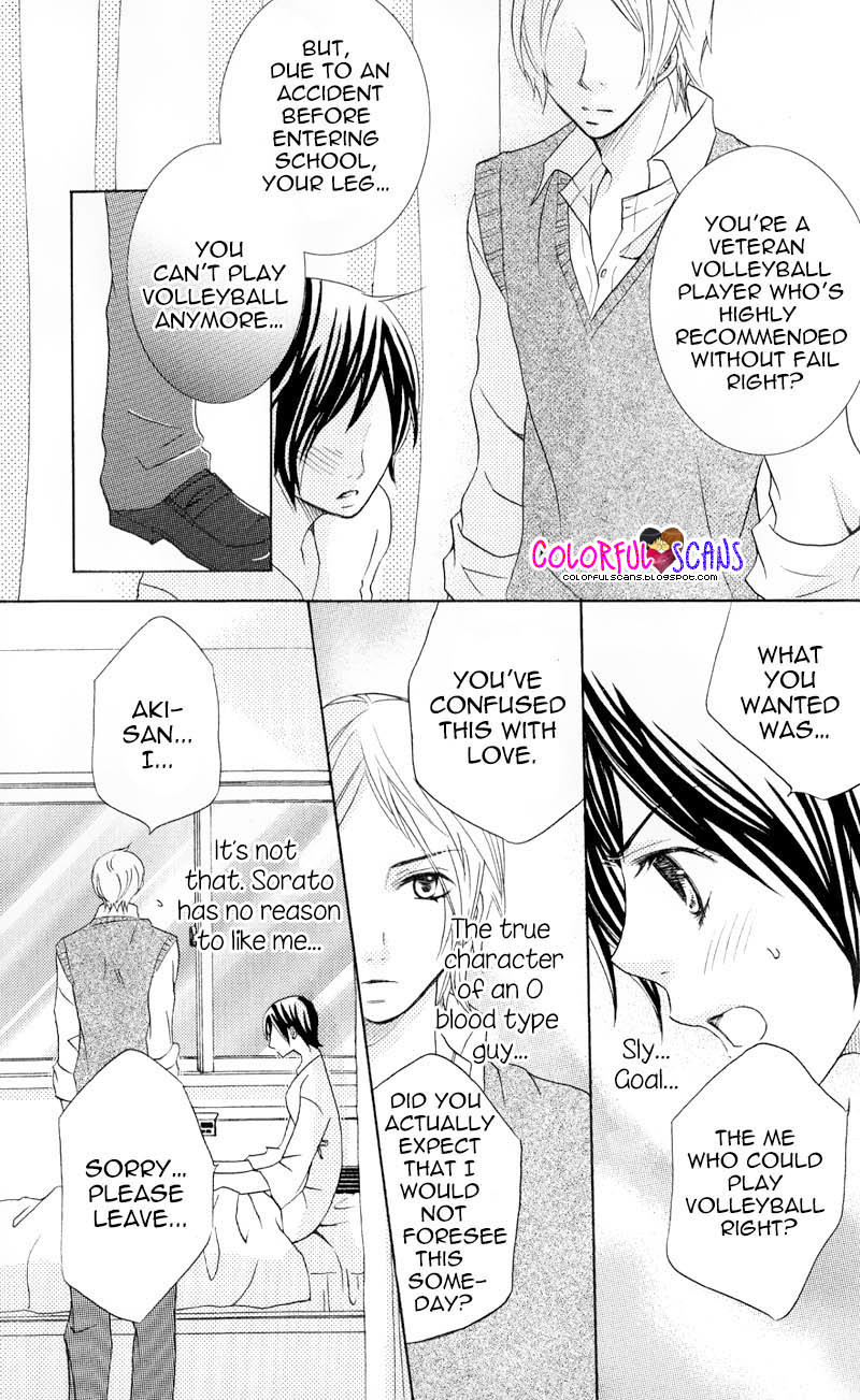 B-Gata Kareshi no Aishikata Chapter 3 page 25 - Chapter 3: The true character of an 0 blood type guy