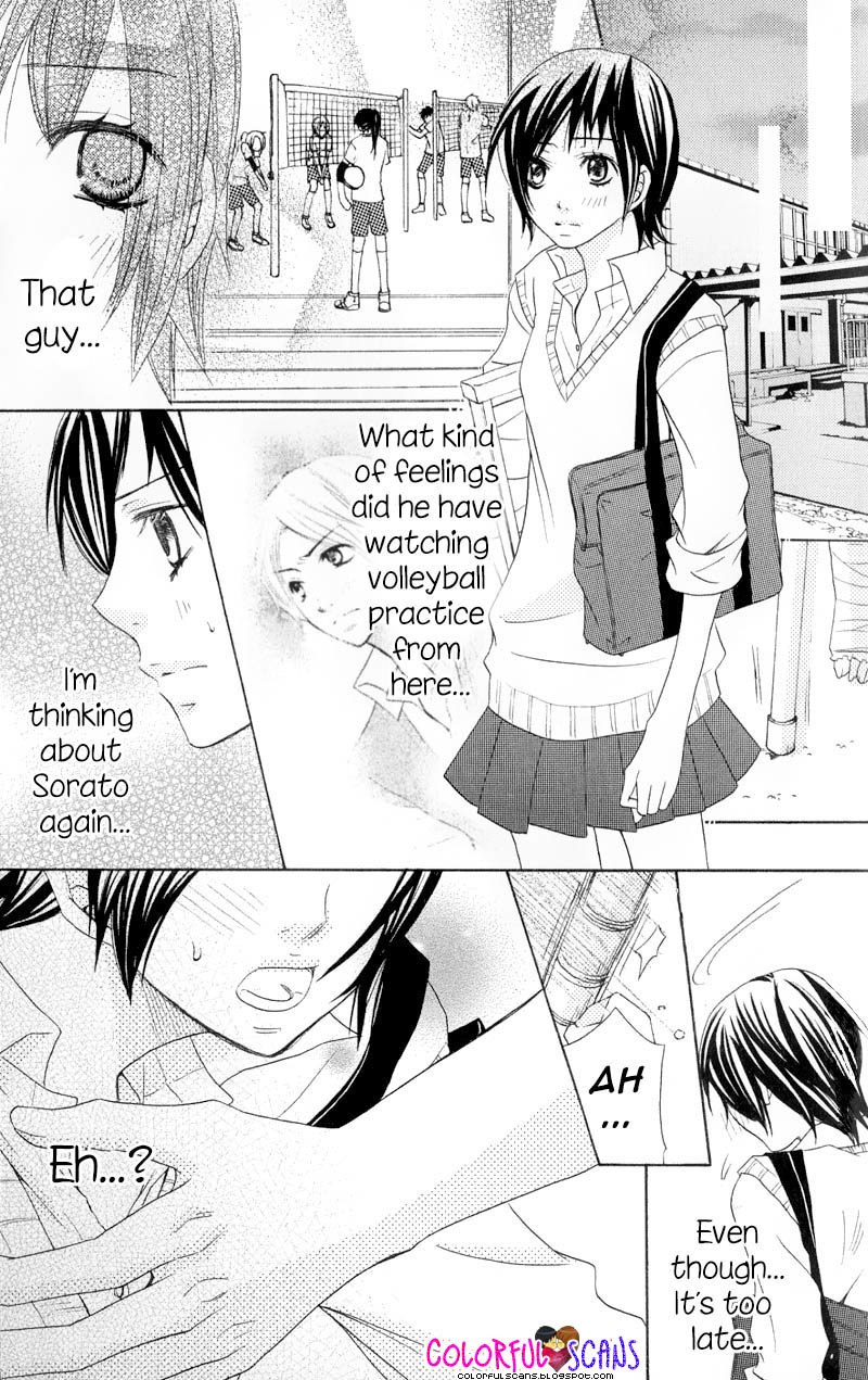 B-Gata Kareshi no Aishikata Chapter 3 page 27 - Chapter 3: The true character of an 0 blood type guy
