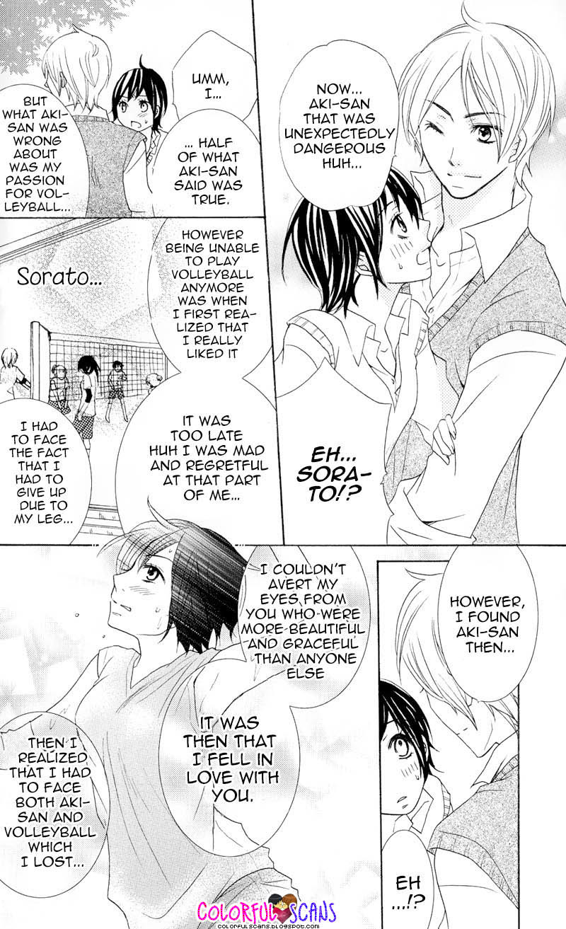 B-Gata Kareshi no Aishikata Chapter 3 page 28 - Chapter 3: The true character of an 0 blood type guy