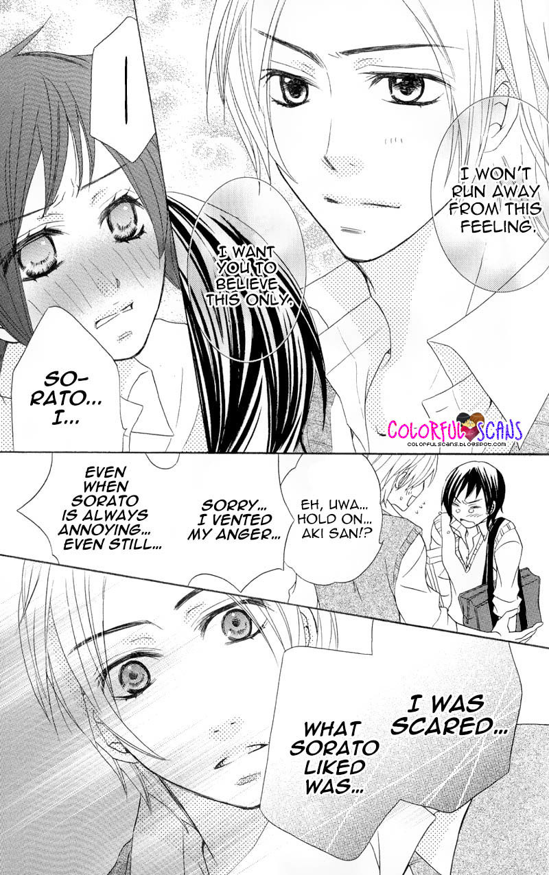 B-Gata Kareshi no Aishikata Chapter 3 page 29 - Chapter 3: The true character of an 0 blood type guy