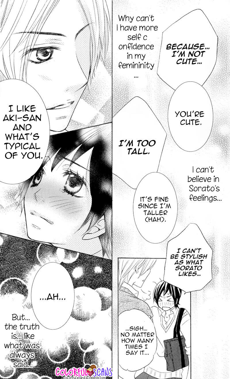 B-Gata Kareshi no Aishikata Chapter 3 page 30 - Chapter 3: The true character of an 0 blood type guy