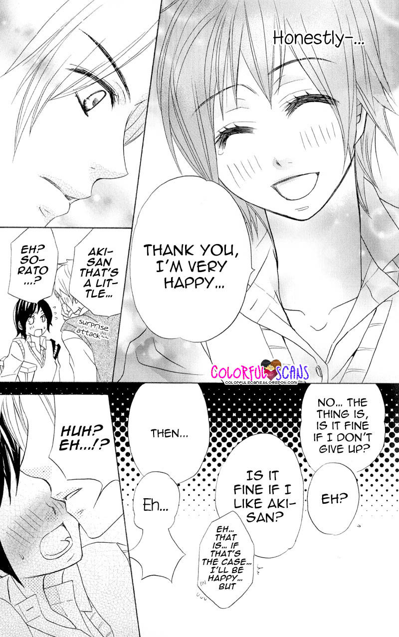 B-Gata Kareshi no Aishikata Chapter 3 page 31 - Chapter 3: The true character of an 0 blood type guy