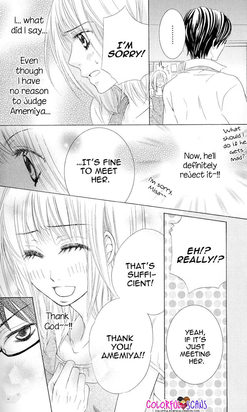 B-Gata Kareshi no Aishikata Chapter 4 page 12 - Chapter 4: Countermeasure your inclination to an AB blood type guy