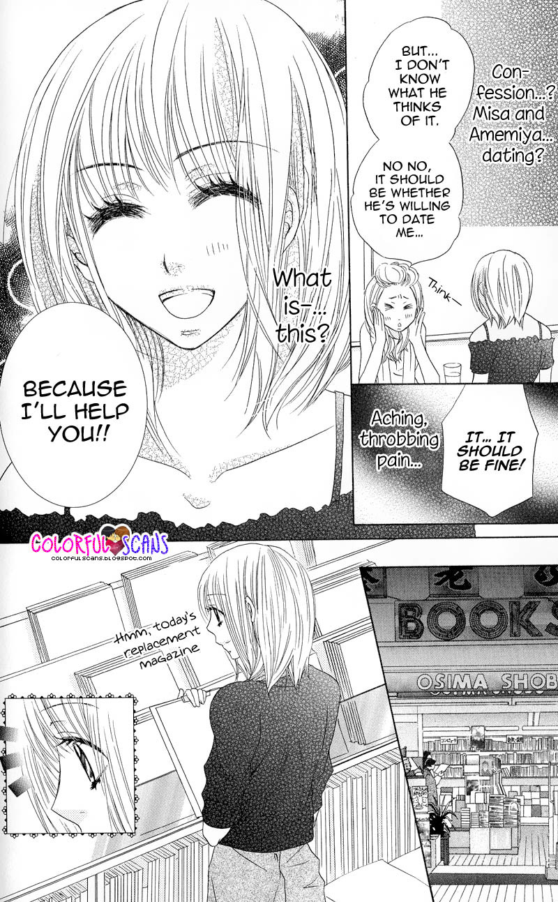 B-Gata Kareshi no Aishikata Chapter 4 page 20 - Chapter 4: Countermeasure your inclination to an AB blood type guy
