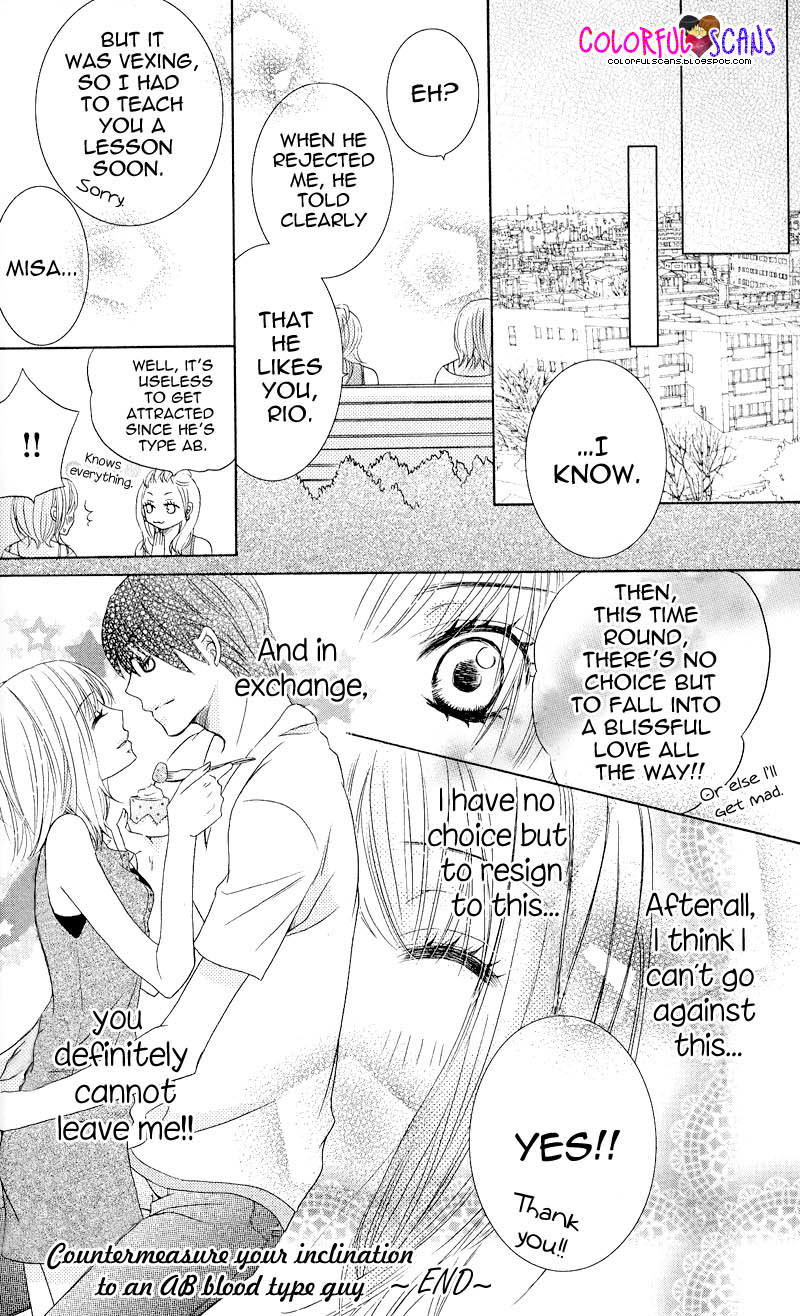 B-Gata Kareshi no Aishikata Chapter 4 page 32 - Chapter 4: Countermeasure your inclination to an AB blood type guy