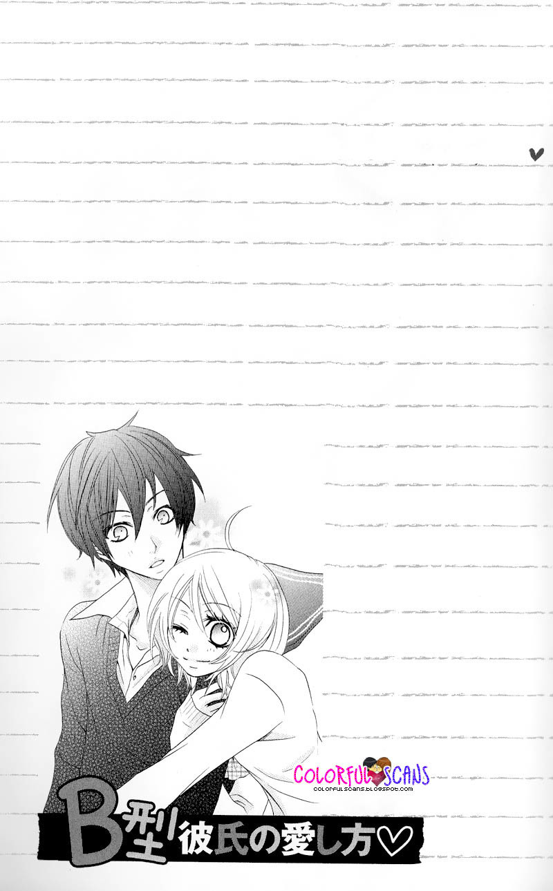 B-Gata Kareshi no Aishikata Chapter 4 page 33 - Chapter 4: Countermeasure your inclination to an AB blood type guy