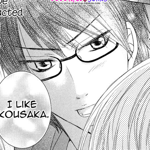 B-Gata Kareshi no Aishikata Chapter 4: Countermeasure your inclination to an AB blood type guy cover