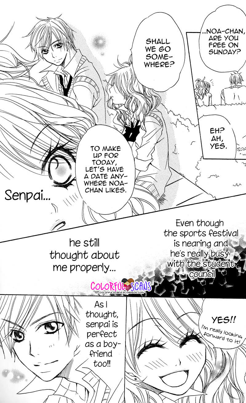 B-Gata Kareshi no Aishikata Chapter 5 page 13 - Chapter 5: The best boyfriend