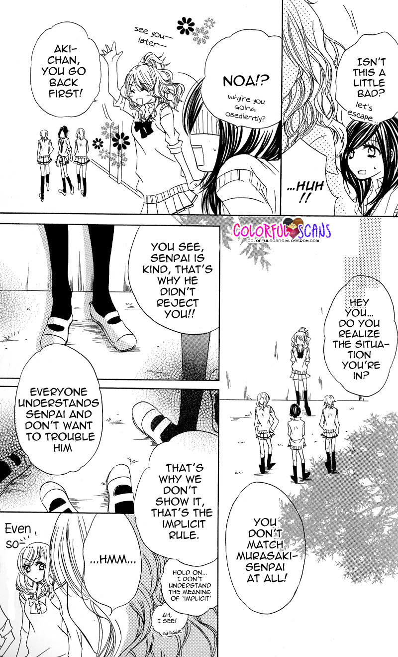 B-Gata Kareshi no Aishikata Chapter 5 page 15 - Chapter 5: The best boyfriend