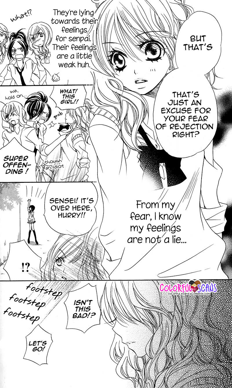 B-Gata Kareshi no Aishikata Chapter 5 page 16 - Chapter 5: The best boyfriend