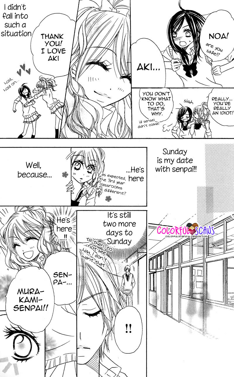 B-Gata Kareshi no Aishikata Chapter 5 page 17 - Chapter 5: The best boyfriend