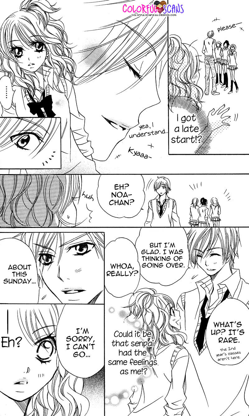 B-Gata Kareshi no Aishikata Chapter 5 page 18 - Chapter 5: The best boyfriend