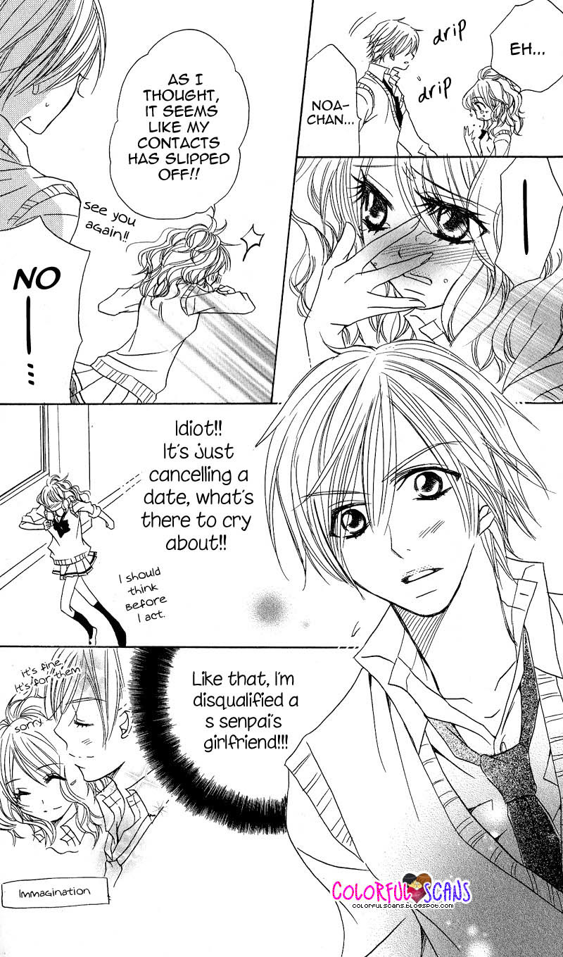B-Gata Kareshi no Aishikata Chapter 5 page 22 - Chapter 5: The best boyfriend