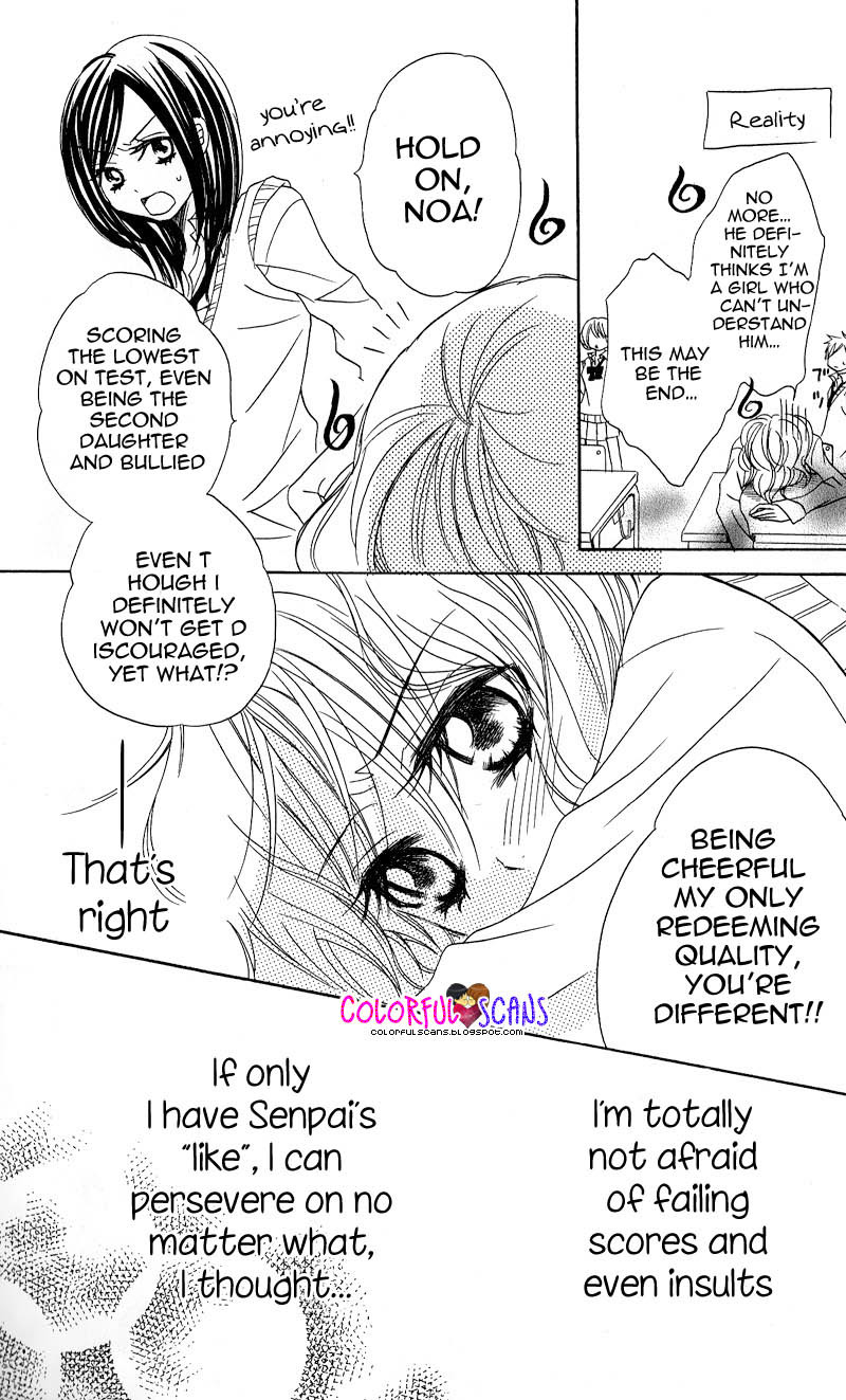 B-Gata Kareshi no Aishikata Chapter 5 page 23 - Chapter 5: The best boyfriend