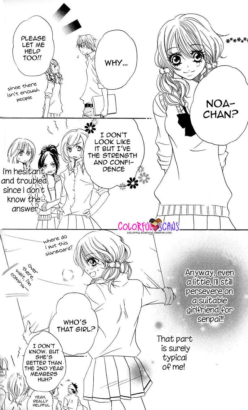 B-Gata Kareshi no Aishikata Chapter 5 page 25 - Chapter 5: The best boyfriend