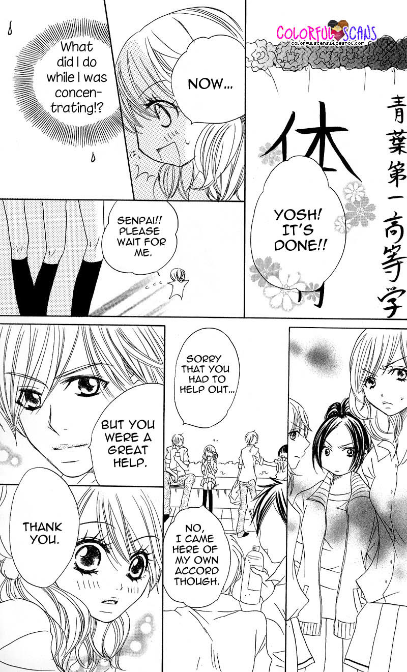 B-Gata Kareshi no Aishikata Chapter 5 page 27 - Chapter 5: The best boyfriend