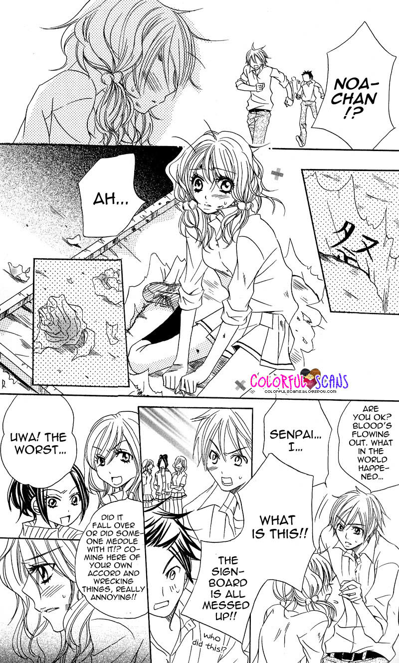 B-Gata Kareshi no Aishikata Chapter 5 page 29 - Chapter 5: The best boyfriend