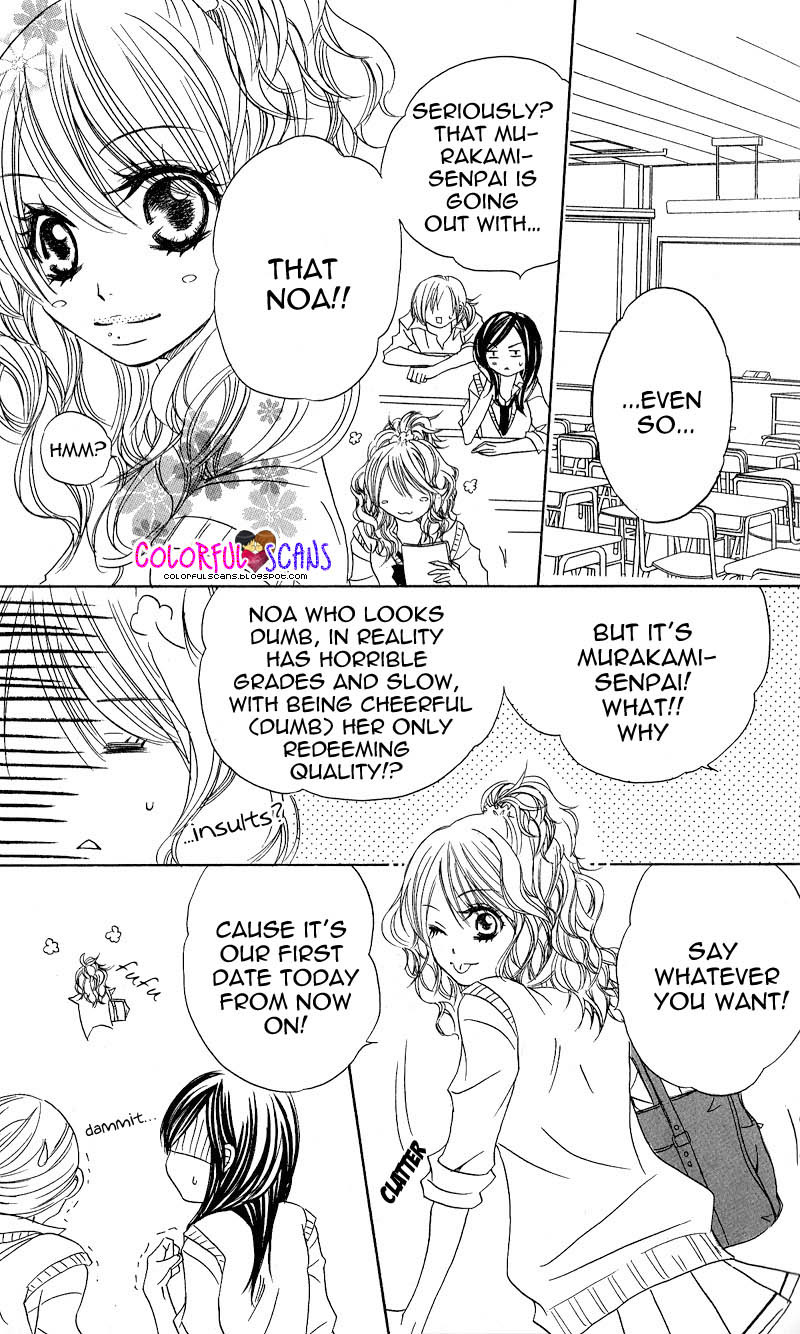 B-Gata Kareshi no Aishikata Chapter 5 page 3 - Chapter 5: The best boyfriend