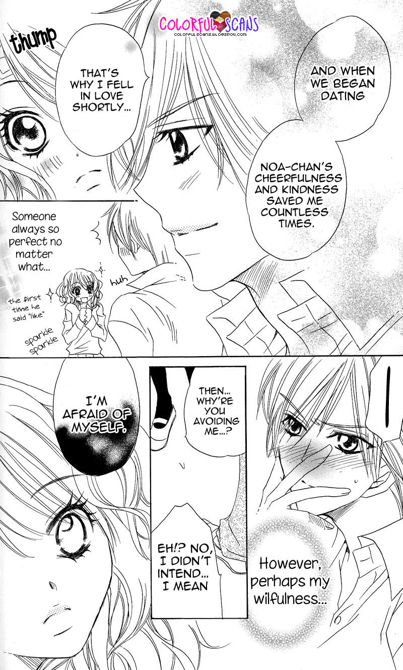 B-Gata Kareshi no Aishikata Chapter 5 page 36 - Chapter 5: The best boyfriend