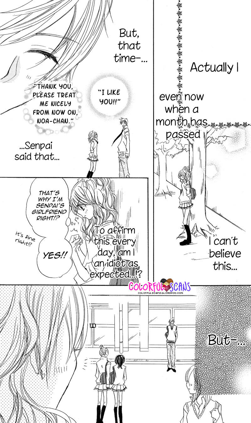 B-Gata Kareshi no Aishikata Chapter 5 page 4 - Chapter 5: The best boyfriend