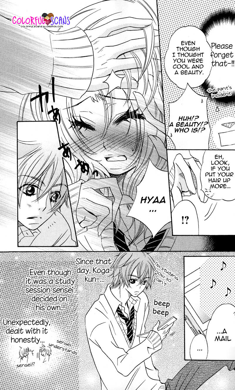 B-Gata Kareshi no Aishikata Chapter 6 page 13 - Chapter 6: Your body temperature when you fall in love