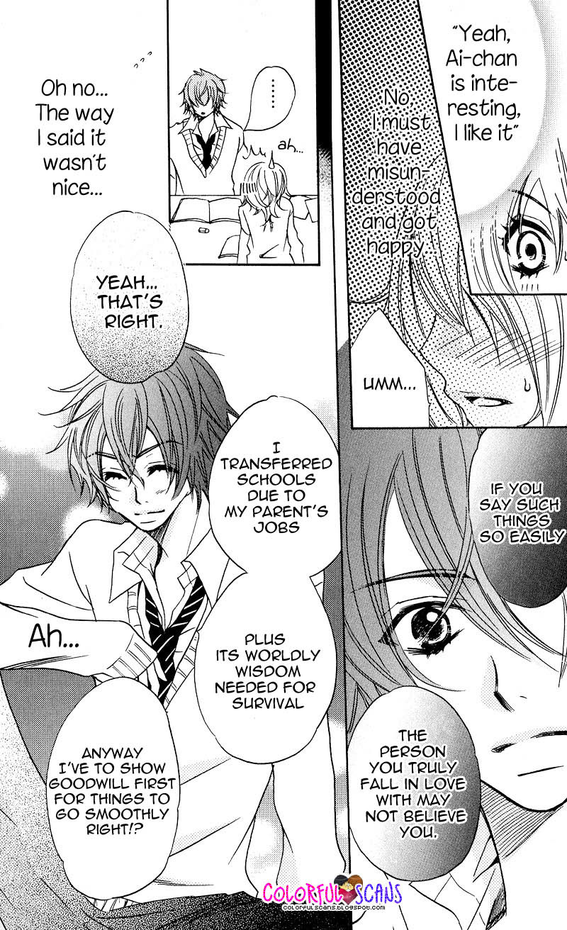 B-Gata Kareshi no Aishikata Chapter 6 page 15 - Chapter 6: Your body temperature when you fall in love