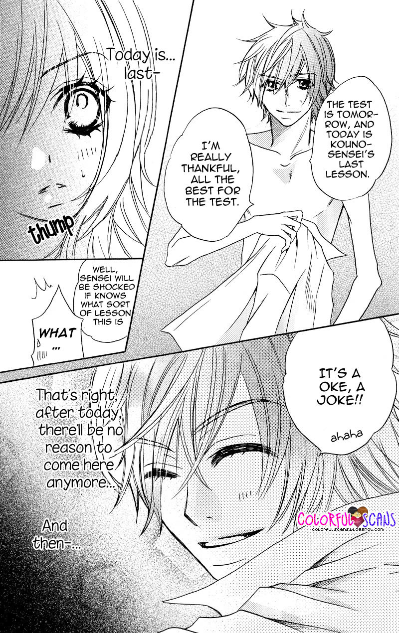 B-Gata Kareshi no Aishikata Chapter 6 page 23 - Chapter 6: Your body temperature when you fall in love