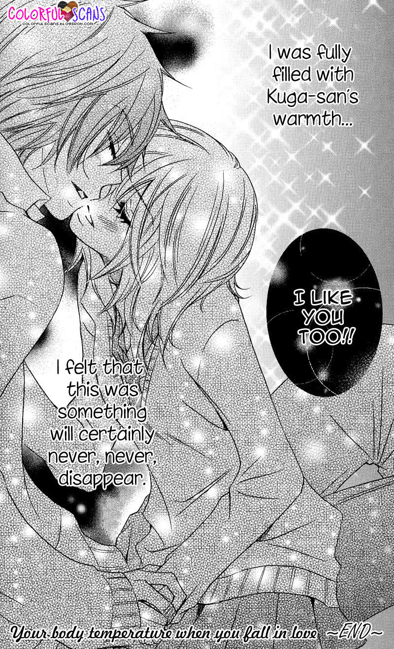 B-Gata Kareshi no Aishikata Chapter 6 page 32 - Chapter 6: Your body temperature when you fall in love