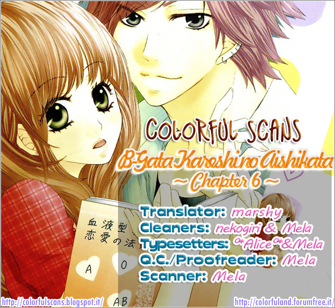 B-Gata Kareshi no Aishikata Chapter 6 page 33 - Chapter 6: Your body temperature when you fall in love
