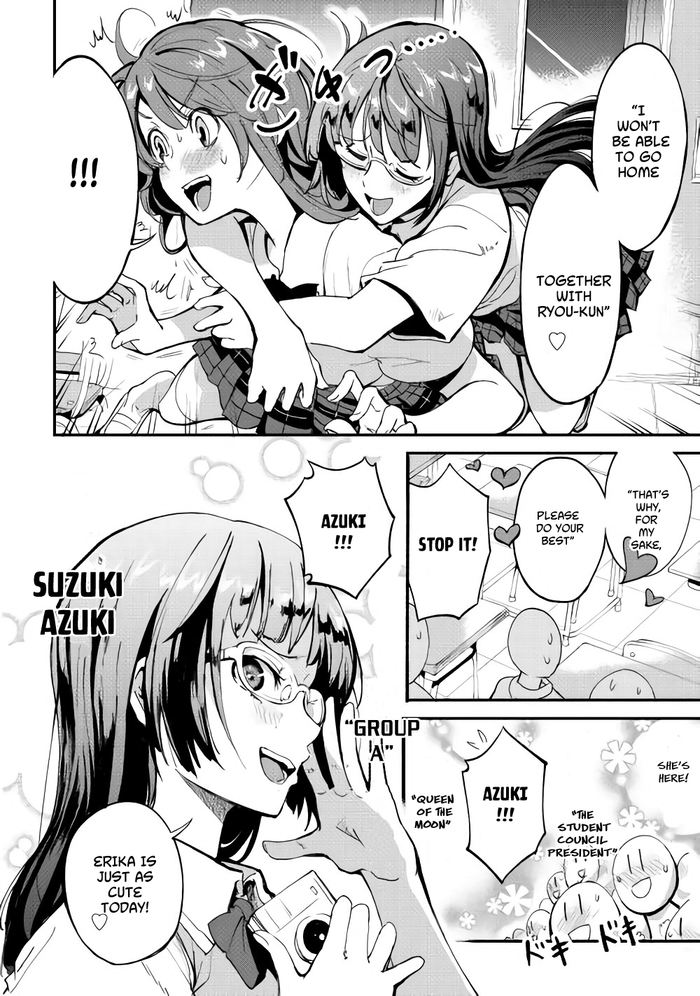 B Group no Shounen X Chapter 1 page 14 - Chapter 1