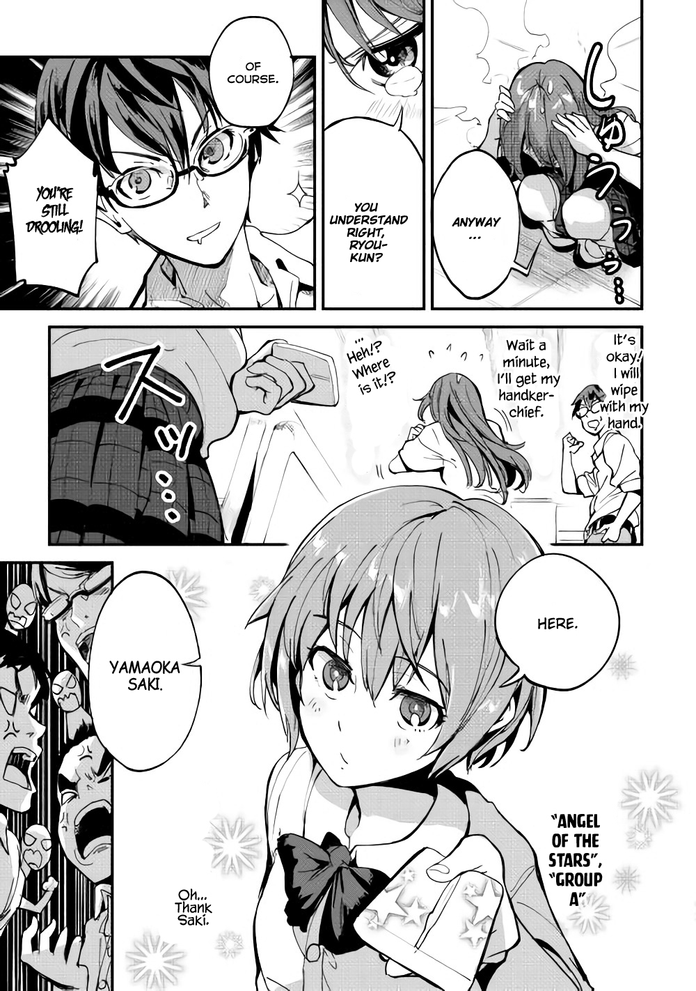 B Group no Shounen X Chapter 1 page 15 - Chapter 1