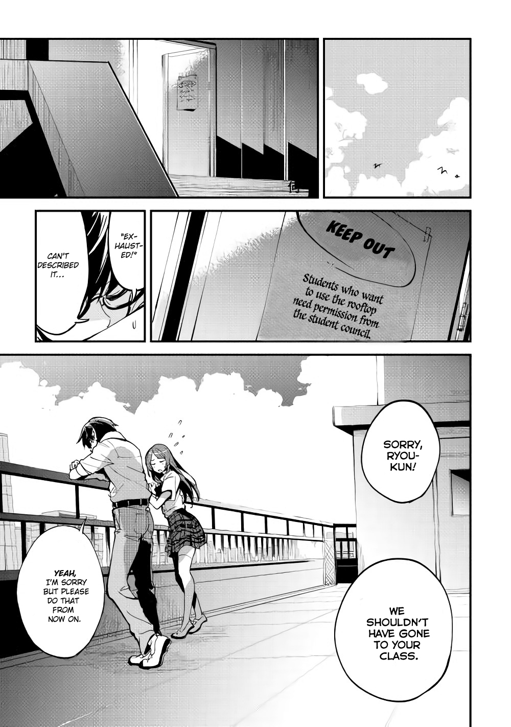 B Group no Shounen X Chapter 1 page 17 - Chapter 1