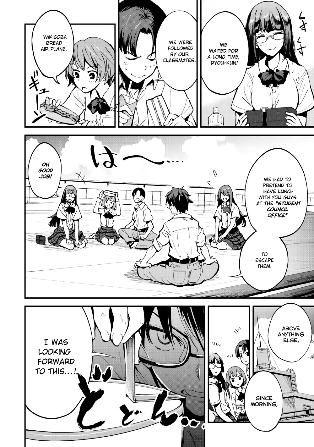 B Group no Shounen X Chapter 1 page 18 - Chapter 1
