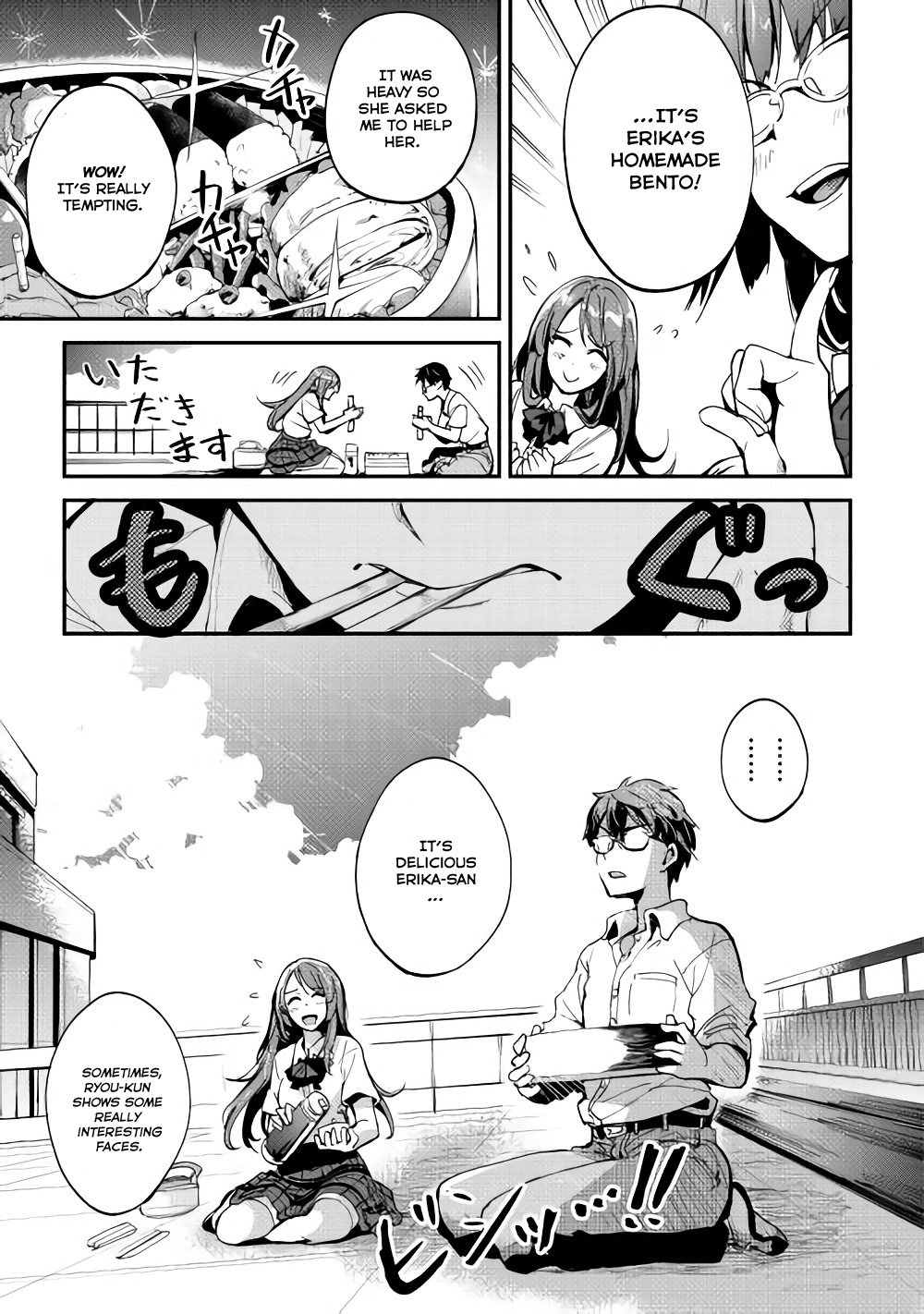 B Group no Shounen X Chapter 1 page 19 - Chapter 1