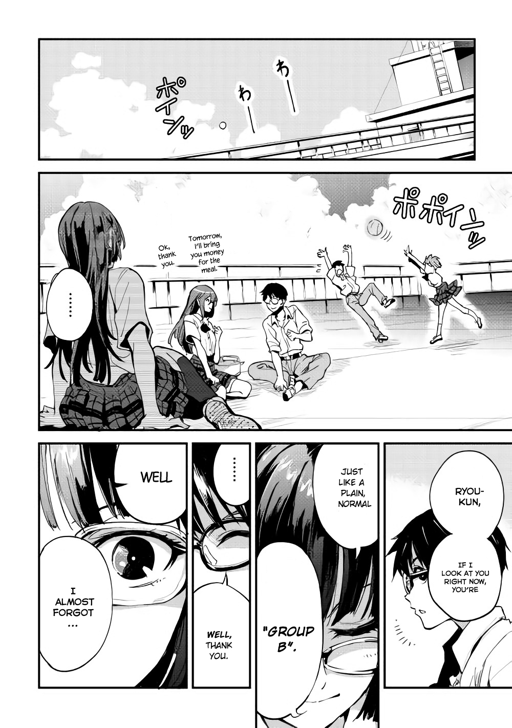 B Group no Shounen X Chapter 1 page 20 - Chapter 1
