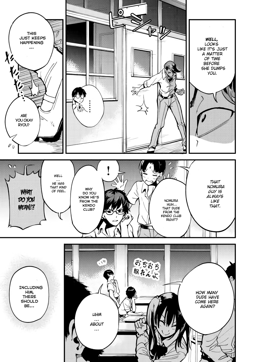 B Group no Shounen X Chapter 1 page 25 - Chapter 1