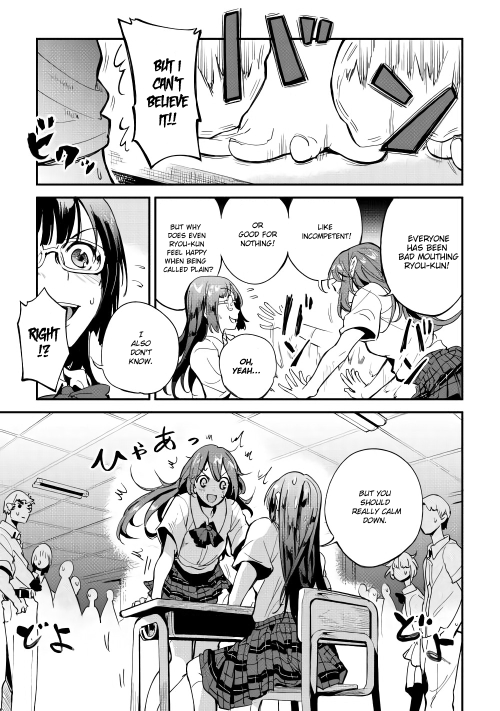 B Group no Shounen X Chapter 1 page 27 - Chapter 1