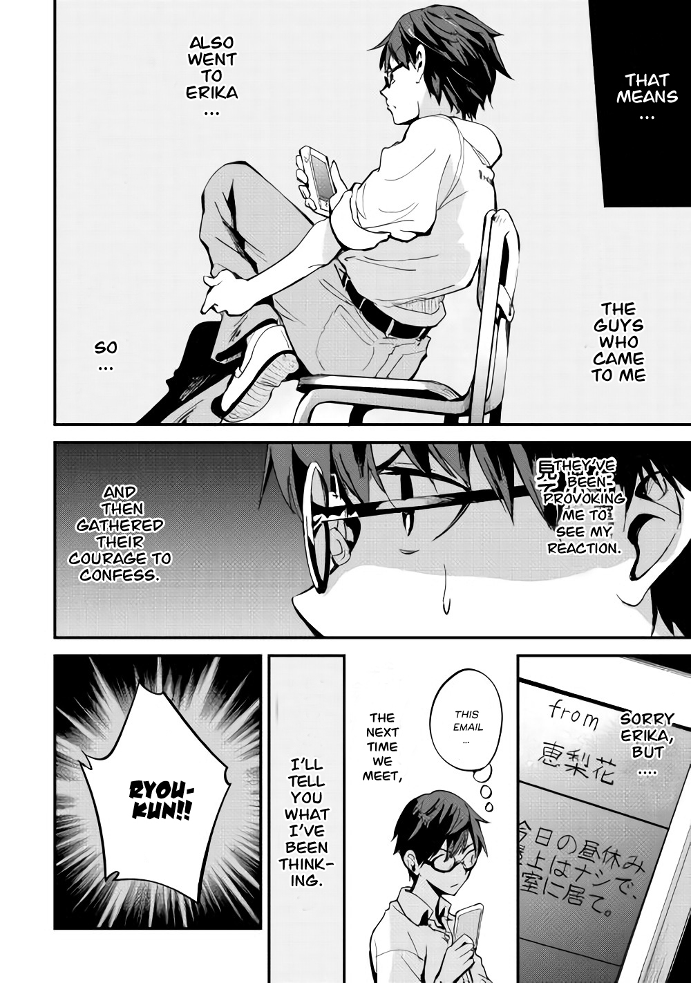 B Group no Shounen X Chapter 1 page 28 - Chapter 1