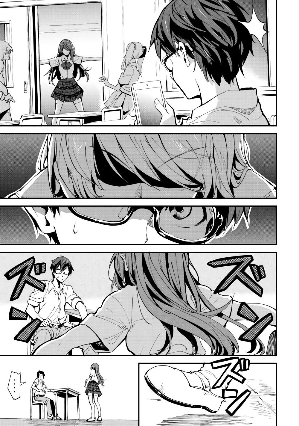 B Group no Shounen X Chapter 1 page 29 - Chapter 1