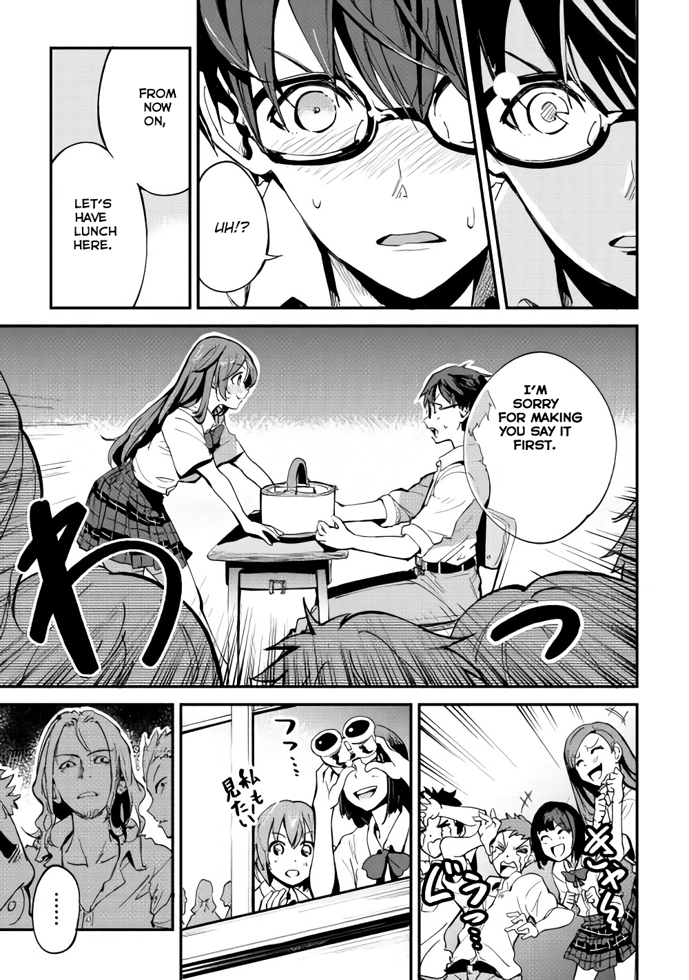 B Group no Shounen X Chapter 1 page 31 - Chapter 1