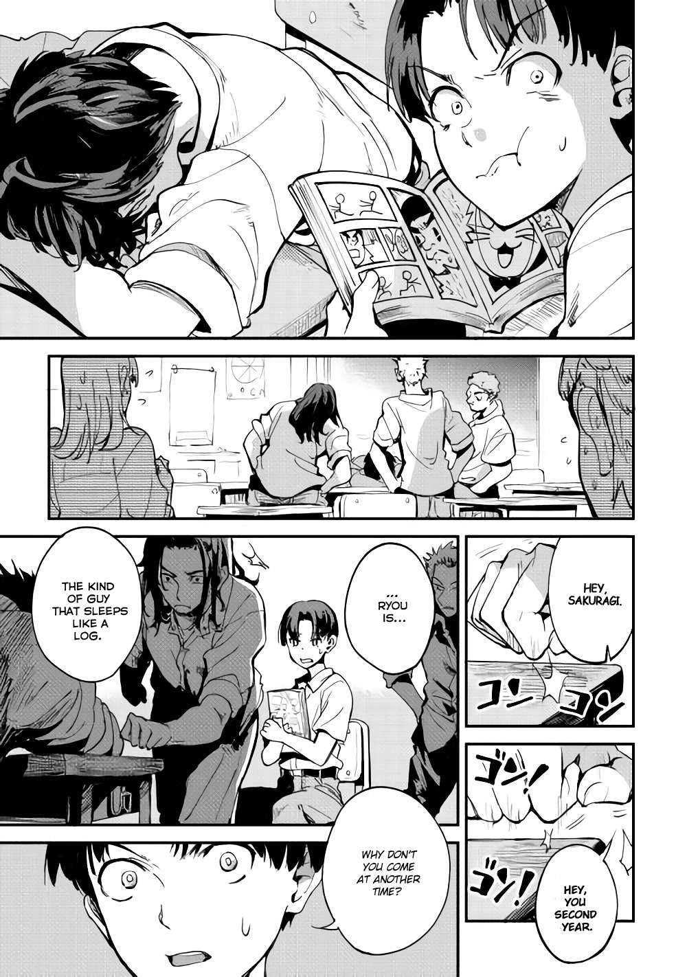 B Group no Shounen X Chapter 1 page 35 - Chapter 1