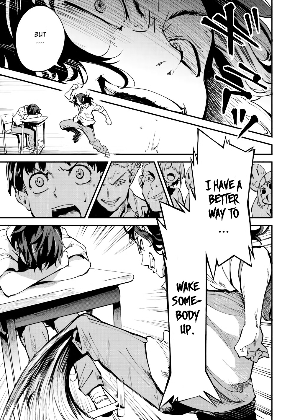 B Group no Shounen X Chapter 1 page 37 - Chapter 1