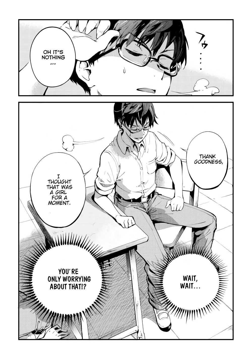 B Group no Shounen X Chapter 1 page 41 - Chapter 1