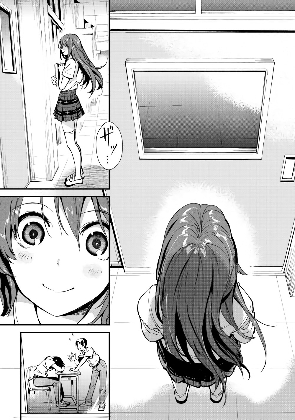 B Group no Shounen X Chapter 1 page 8 - Chapter 1