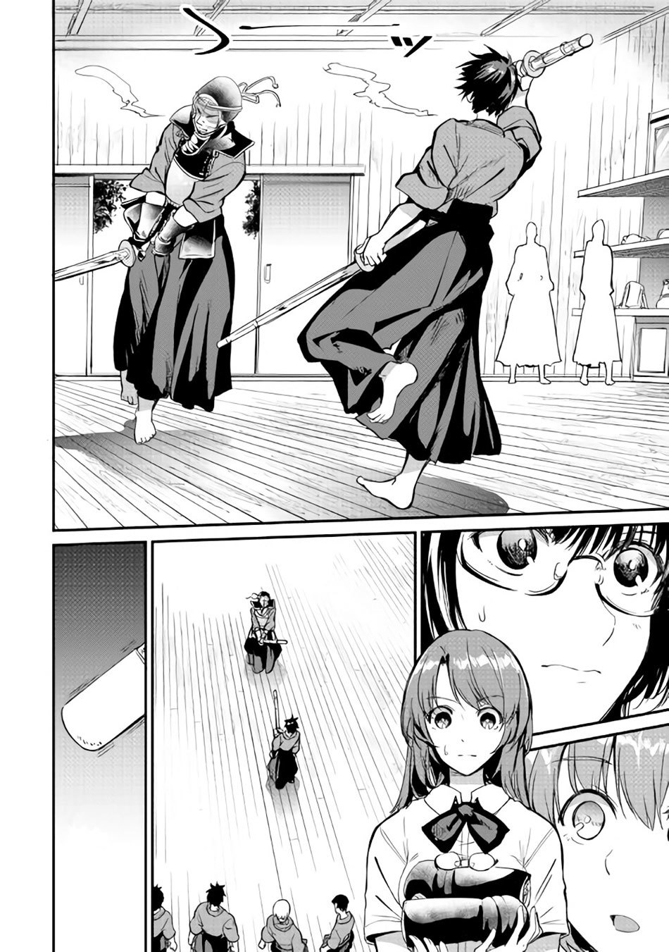 B Group no Shounen X Chapter 11 page 20 - Chapter 11