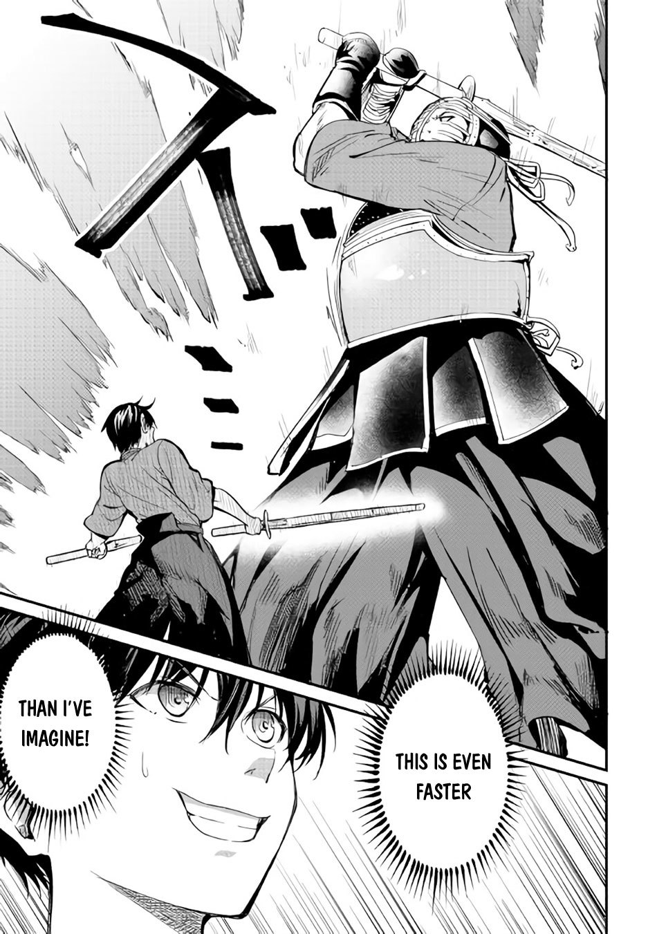 B Group no Shounen X Chapter 11 page 25 - Chapter 11