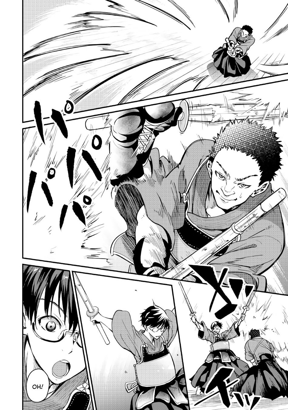 B Group no Shounen X Chapter 11 page 7 - Chapter 11